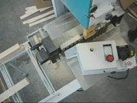 Станок ленточноделительный мод. SNAC 740R