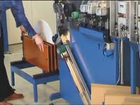 Станок для производства жалюзи Beta 25NC