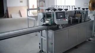 Линия для производства медицинских масок