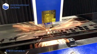 Станок для резки металла SF2513G SF3015G