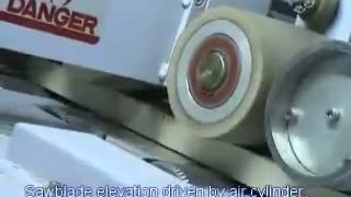 Линия оптимизации SC-230