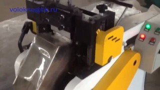 Стекловолокно