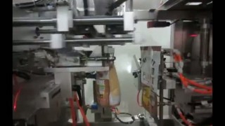 ФАСОВОЧНОЕ ОБОРУДОВАНИЕ ФАСОВКИ СЫПУЧИХ В ДОЙ-ПАК, АВТОМАТ, СТАНОК, МАШИНА УПАКОВКИ В ПАКЕТ ВАКУУМ + ГАЗ ДПМ20