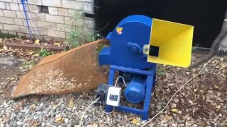 Измельчитель веток, 220В