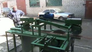 линия по переработке горбыля в деловую обрезную доску за одну операцию станок конвейерного типа ГП-500-2 цена