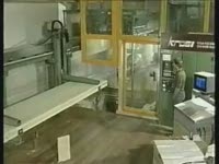 Деревообрабатывающий центр Krusi Lignamatic CNC