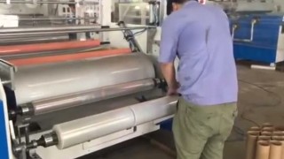 2х/3х слойная машина для производства стрейч пленки 55/75- 1250
