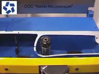 Настольная кромкофрезерная машина Мф-810