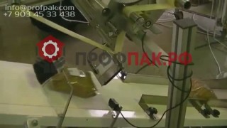 Этикетировщик с принтером ТК101 Аппликатор этикеток для наклеивания этикетки