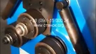 FDB PRO 24 400 Профилегиб профилегибочный станок org по металлу фдб про Maschinen