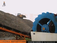 очистка песка, дробилка мобильная, конусная дробилка, Молотковая дробилка, щековая дробилки, роторная дробилка