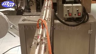 Envelope Sugar Wrapping Machine, Упаковочная машина для обертки сахара рафинада