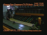 Машина для нарезки шпона Сhangi CI-CB (склеивания шпона )