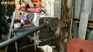 Ножницы ручные НР-1