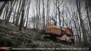 Самоходная рубильная машина Forst XR8 Traxion8