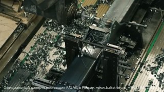 Лесные прицепы и манипуляторы Palms от PALMSE MEHAANIKAKODA OU