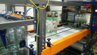 Автоматическая термоупаковочная машина ТМ-1А прямоточный