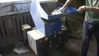 Дробилка для пластика HSS 400