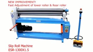 Листогибочные вальцы ESR 1315