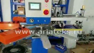 Машины для нанесения силикона на поверхность носка