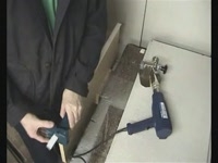 Приспособление для обрезки краёв кромки TL5