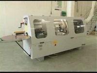 Кромкооблицовочные станки серии SMART