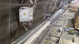 Оптимизатор БАКАУТ ОПТИМА 7 