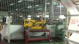 Флексографическая машина FF-4060BN 4+0 от Алеко