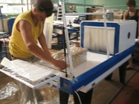 Упаковка коробок - четыре шва. Упаковочный аппарат ТПЦ-550 ИН АП