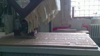 Деревообрабатывающий центр с ЧПУ Stratos производства Anderson Industrial