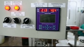 Работа ванны длительной пастеризации серии ВДПО