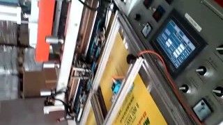 Автоматическая пакетоделательная машина CDR 420x2