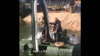 Земснаряд "Нептун" (техника для очистки водоёмов)