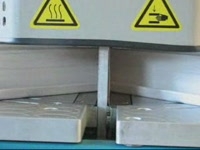 Одноголовочный сварочный станок TK 505