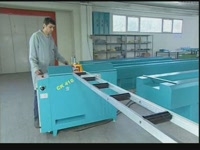 Станок для резки штапиков ПВХ профилей CK 410