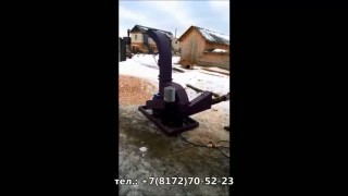 Дробилка древесины (измельчитель дерева, веток, горбыля)