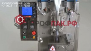 Упаковка страз бусин бисера поштучно  Машина для поштучной упаковки DXDP