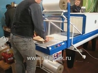 Упаковка банок. Упаковочный аппарат ТПЦ АП 550Р