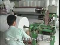 Машина  для ламинации листов из вспененного полиэтилена FM 1500