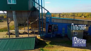 Конвейерная зерносушилка МИГ-30