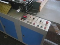 Оборудование для производства полиэтиленовых пакетов с боковым швом