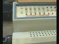 Каскадная линия грануляции LISHENG