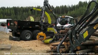 Рубильная машина Junkkari HJ 320 C с манипулятором