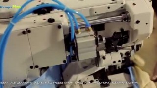 Окантователь