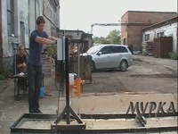 Пилорама "Мурка"