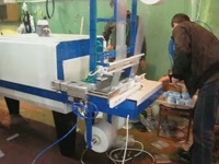 Тандем для упаковки детского питания Альфапак-550П