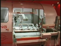 Пазовальный центр с ЧПУ PADE SWING