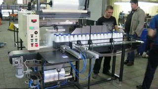 Термоусадочный аппарат Вектор-600