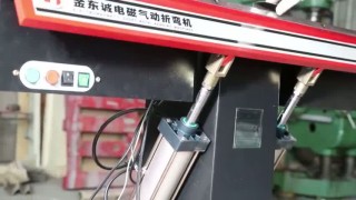 Электромагнитный листогиб Magnabend