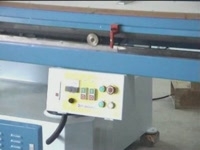 Полировальный станок SB-800 3B